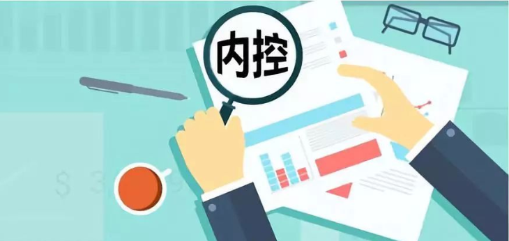 “行政事業(yè)單位內(nèi)控制度培訓會” 泰寧、沙縣站圓滿召開